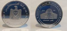 Palestine Silver Coin Jerusalem Free Gaza 10 Dinars Dome of the Rock Holy Land picture