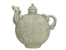 #5349 Stunning Chinese Celadon Phoenix Bird Lidded Jar,  18.5