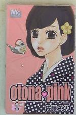 Shueisha Margaret Comics Sato Zakuri otona pink 1 picture