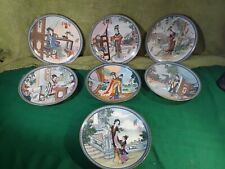 Vintage Imperial Jingdezhen Plates Beauties Of The Red Mansion 8.5