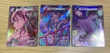 ZUTOMAYO CARD set of 3 UR SR Nira chan Gusare ZTMY picture