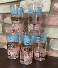 Vintage Pink Turquoise & Gold Flower Drinking Glasses 11 Oz Glasses Set Of 6 picture