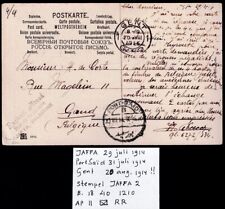 JUDAICA OTTOMAN POSTCARD VERY  RARE 1914 JAFFA  BELGIUM VIA PORT SAID  HI CV picture