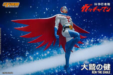 Battle of the Planets Gatchaman Ken The Eagle 1/12 figure Storm Collectibles picture