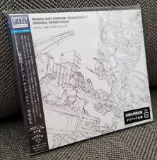 Mobile Suit Gundam Thunderbolt Anime Original Soundtrack CD *NEW* picture