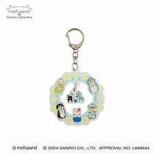 Mofusand x Sanrio Swaying Keychain (Blue) picture