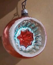 Antique Christmas Ornament Indent Small GERMANY?  ~g picture