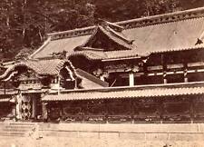 Albumen image c1880's Japan Tokugawa tomb of first Shogun tinted historic picture