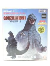 Godzilla X Plus Toho 30cm Series Yuji Sakai Godzilla 1991 Abashiri Rick Edition picture