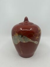 Chinese antique red porcelain jar with lid  picture