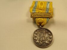 WW1 German State of Saxony Silver Friedrich August Medal 1905-1918 (3837) picture