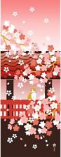 HAMAMONYO JAPANESE Traditional Cotton Hand Towel TENUGUI Tapestry 34x90cm 13916 picture