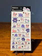 (Preorder1w)) Pink&purple Pokemon 4Size Stickers Pokemon Center Japan Exclusive picture