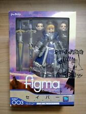 Fate Stay Night Saber Armor ver. Figma 003 Action Figure Max Factory FedEx picture