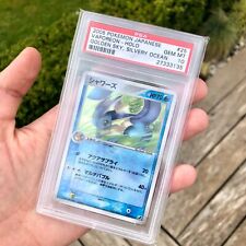 PSA 10 VAPOREON Holo Swirl 2005 UNLIMITED Golden Sky Silvery Ocean Unseen Forces picture