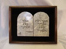 Vintage Judaica Habiru Pearl Kaplan Marble Plaque Two Biblical Commandments picture