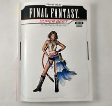 2004 Final Fantasy I II III V VI VII VIII IX X X-2  PIANO SOLO Sheet Music Book picture
