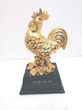 Vintage Chinese Golden Rooster Prosperity Statue picture