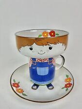 Vintage Interpur 3pc child boy Gardener ceramic mug bowl plate set collectible picture