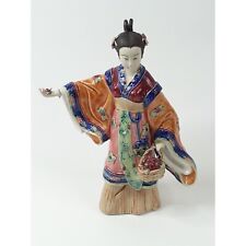 Vintage Oriental Asian Geisha 12 Inch Figure picture
