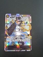 One Piece TCG Sabo OP04-083 Manga Rare (Alternate Art) Japanese Nearmint Mint picture