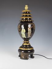 Elegant Chinoiserie Antique Table Lamp picture