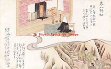 Unknown Artist, Japanese Art, A Person Praying? picture