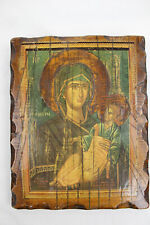 Russian Orthodox Virgin Mary Wood Icon - 9 x 7 in, Vintage, ca 1970 picture