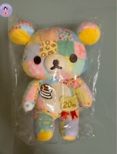 Rilakkuma Plush Patchwork 20th Anniversary Limited Stuffed Doll NEW Japan picture