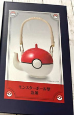 Pokemon Center Original Monster Ball Type Teapot Japan Limited Cafe 330g 10.6cm picture