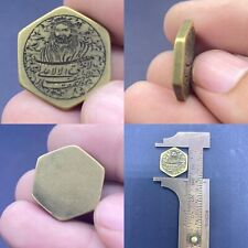 Rare UNIQUE Old Islamic Bronze Seal Shai SCRIPT Engraved Seal picture
