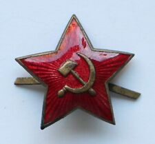 Old Soviet Russian USSR Badge Pin Cockade Uniform Cap Red Star Army picture