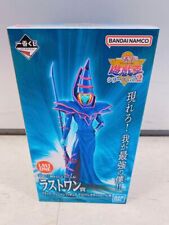 Yu-Gi-Oh Dark Magician Ichiban Kuji Prize Last One Figure  New From Japan NFS picture