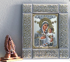 Large Virgin Mary Holding Baby Jesus Christ Silver Icon, Bethlehem Smiling, 20