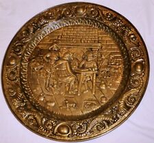 VINTAGE LOMBARD ENGLAND EMBOSSED OVERSIZED PLATE WALL HANGING 24.5