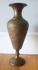 Vintage Brass Engraved Vase Floral Etched Patina Ornate Decor Pedestal Urn  picture