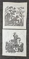 Vintage Angkor Wat Thai/Cambodian Temple Stone Rice Paper Rubbings (Lot Of 2) picture