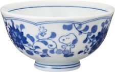 Peanuts Snoopy  Rice Bowl Indigo Arabesque Pattern from Japan picture