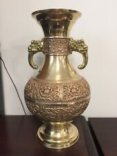 Mid 20th Century Engraved Solid Brass Elephant Vase picture