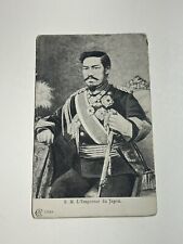 Vintage Postcard Emperor Meiji Mutsuhito Portrait, Japan, 1910s picture