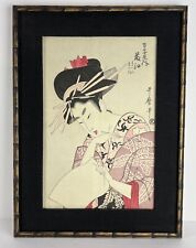 Vtg Japanese Block Print Kitagawa Utamaro Geisha Courtesan Fujie Manjiya 19in picture