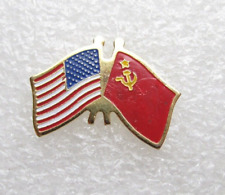 Vintage American & USSR Flag Lapel Pin (C245) picture