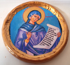 Saint Cassia Cassiane Kassiana The Hymnographer Catholic & Orthodox Round Icon picture