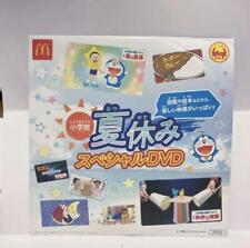McDonald's Doraemon DVD Summer Vacation Special picture