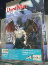 KAIYODO DEVILMAN VIOLENCE ACTION FIGURE Pearl color JCTC Japanese anime limited picture