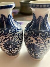 Oriental Vases / Pair/ Blue and White/ Vintage/ Excellent picture