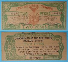 1940's Philippines ~ APAYAO 2 Pesos ~ AU+ ~ WWII Emergency Note ~ APA-126 /025 picture