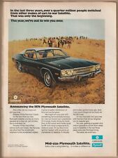 1973 Plymouth Satellite Car Vintage Print Ad 1/4 Million Switched Cars Chrysler picture