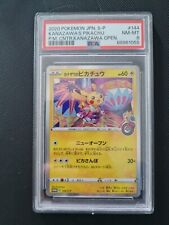 Pokemon Card - Kanazawa Pikachu 144/S-P Promo Japanese Holo Rare - PSA 8 picture
