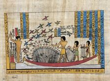 Vintage Hand Painted Ancient Egyptian Papyrus- -Manu (god of fertility) 12x16” picture